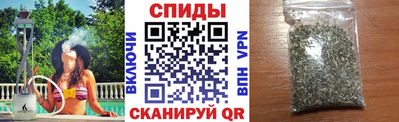 БУТИРАТ GHB  дарк нет телеграм  Братск 