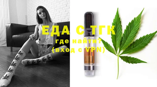 метадон Абаза