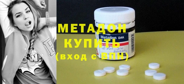 кокаин колумбия Абдулино