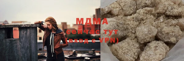 кристаллы Алексин