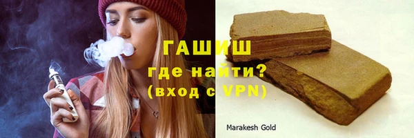 кокаин колумбия Абдулино