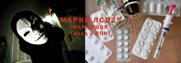 кокаин колумбия Абдулино
