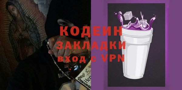mdpv Новокубанск