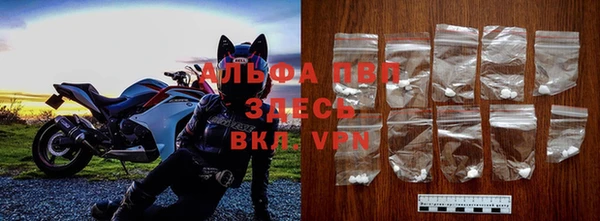 метадон Абаза