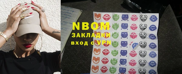 метадон Абаза