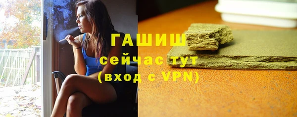 кокаин колумбия Абдулино