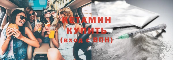 кокаин колумбия Абдулино