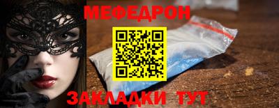 марки lsd Бердск
