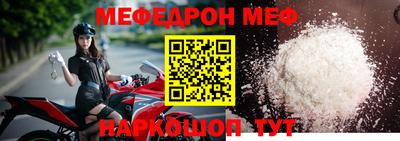 круглые Апрелевка
