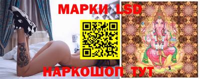 круглые Апшеронск