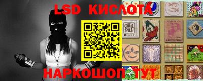 круглые Апрелевка