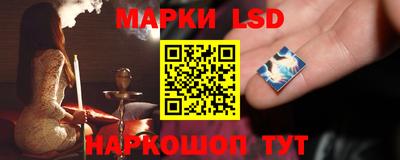круглые Апрелевка