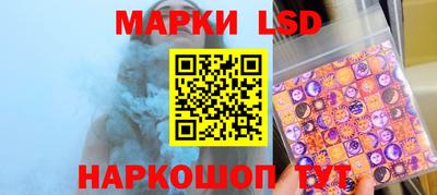 mdpv Балашиха