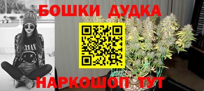 круглые Апрелевка