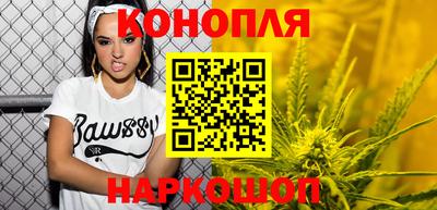 гидра Аргун