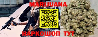 круглые Апрелевка