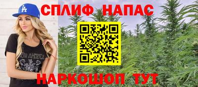 круглые Апшеронск