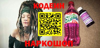 круглые Апрелевка