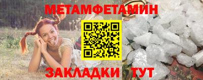круглые Апшеронск