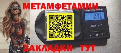 круглые Апрелевка