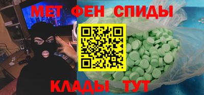круглые Апрелевка