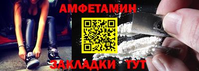 гидра Аргун