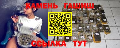 круглые Апшеронск