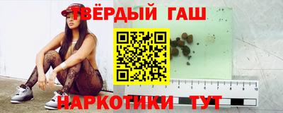 бутик Берёзовский