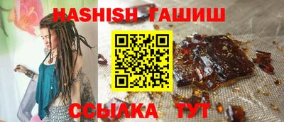 круглые Апрелевка