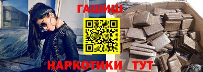 круглые Апрелевка