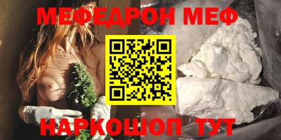 круглые Апрелевка