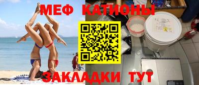 круглые Апшеронск