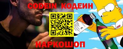 mdpv Балашиха