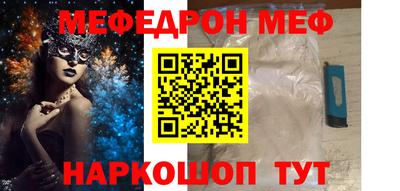 круглые Апрелевка
