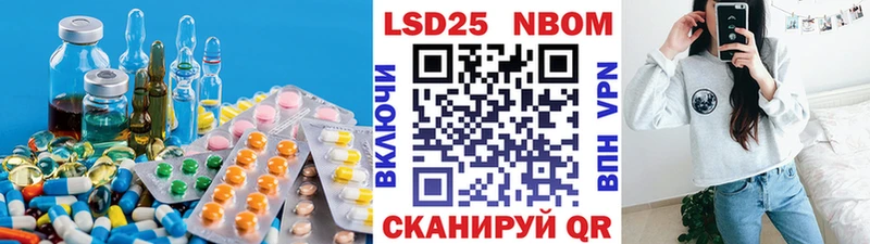 LSD-25 экстази ecstasy  Братск 